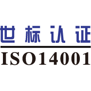 ea562bfb0875e187a57762e69ddfa00e 1xBET·Signup(中国区)-官方网站