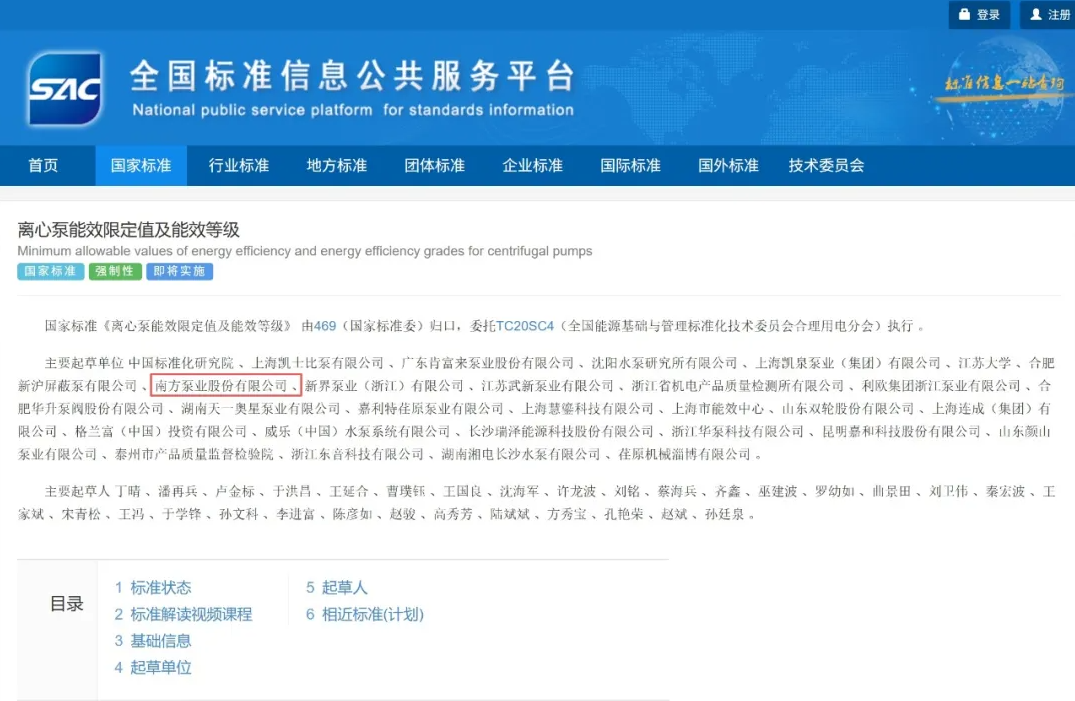 b34f4ad8ff3bcbaaf985659945ba084b 1xBET·Signup(中国区)-官方网站
